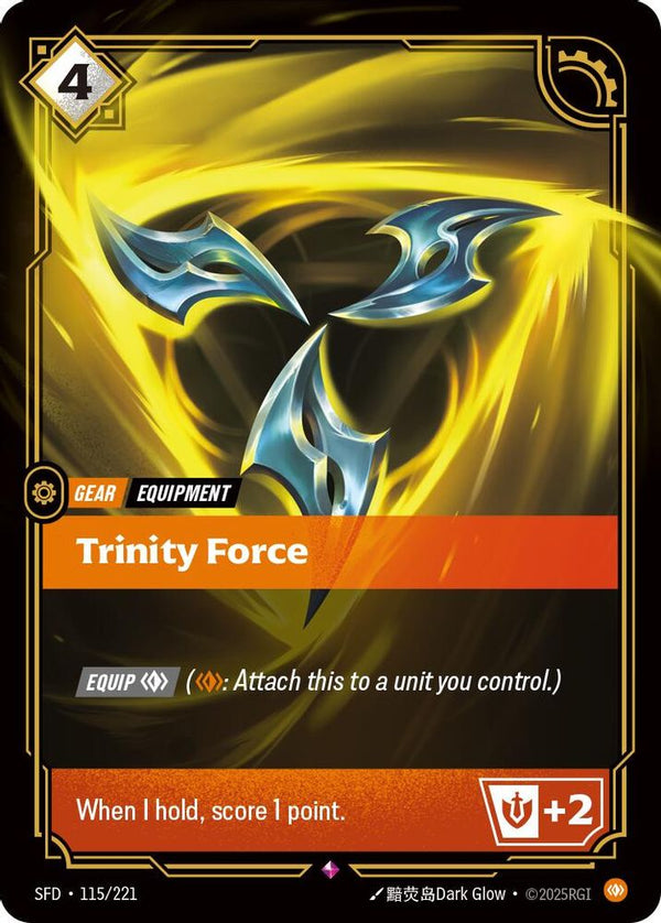 Trinity Force - 115/221 - Rare
