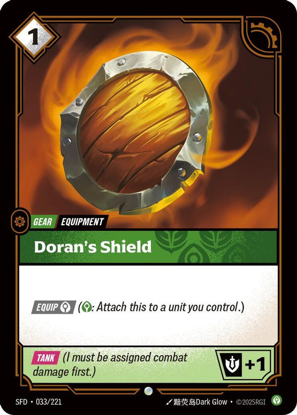 Doran's Shield - 033/221 - Common
