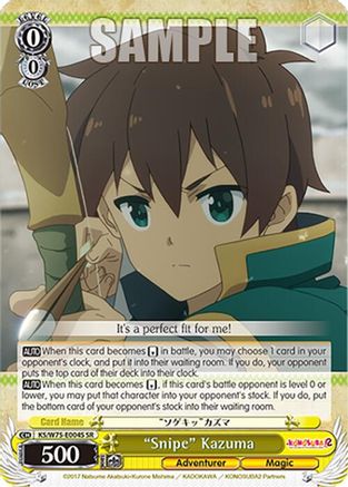 "Snipe" Kazuma (SR) - KS/W75-E004S - Super Rare