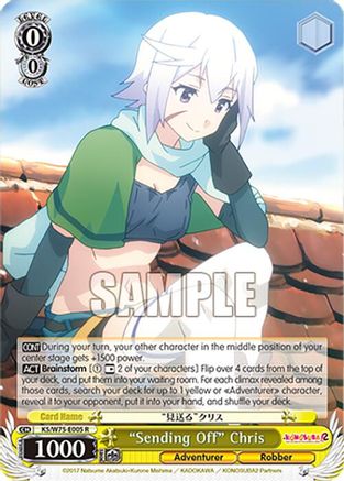 "Sending Off" Chris - KS/W75-E005 - Rare