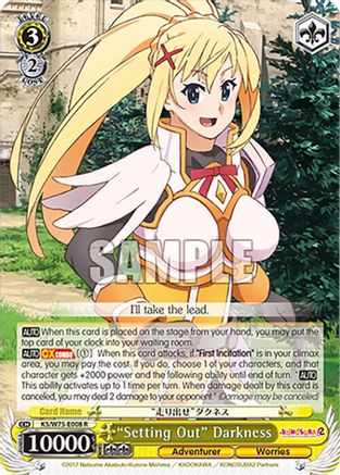 "Setting Out" Darkness - KS/W75-E008 - Rare