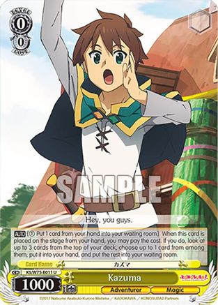 Kazuma - KS/W75-E011 - Uncommon