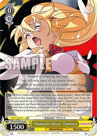 "Shameful Abuse" Darkness (SR) - KS/W75-E012S - Super Rare