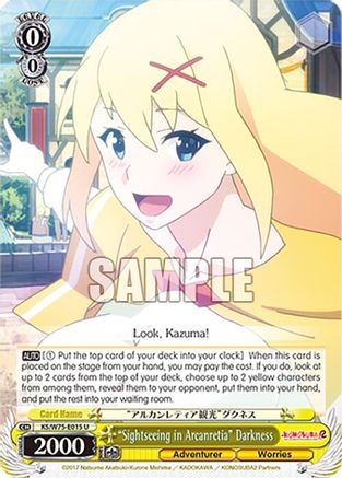 "Sightseeing in Arcanretia" Darkness - KS/W75-E015 - Uncommon