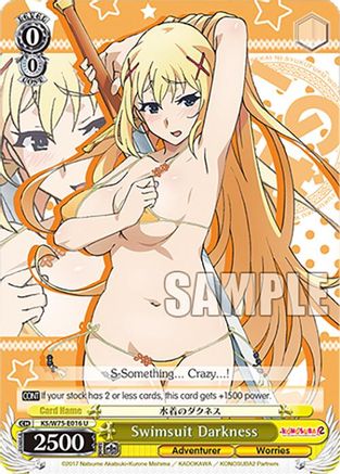 Swimsuit Darkness - KS/W75-E016 - Uncommon