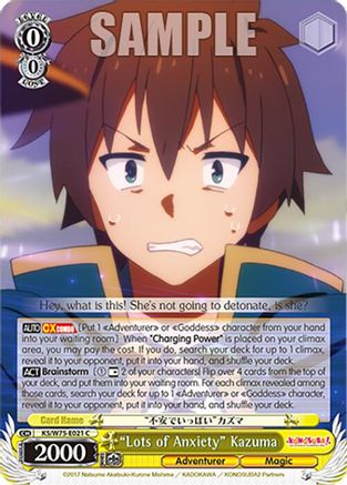 "Lots of Anxiety" Kazuma - KS/W75-E021 - Common