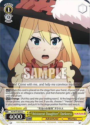 "Aristocrat Daughter" Darkness - KS/W75-E023 - Common
