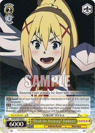 "Dead-On Accuracy" Darkness - KS/W75-E026 - Common