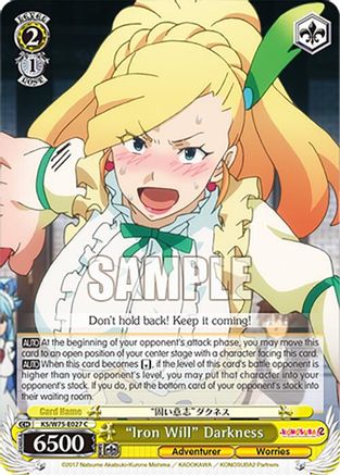"Iron Will" Darkness - KS/W75-E027 - Common