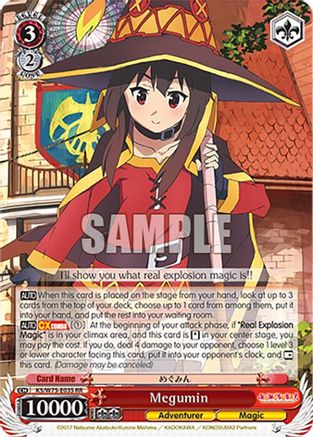 Megumin - KS/W75-E035 - Double Rare