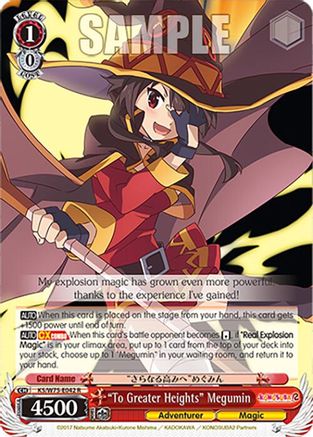 "To Greater Heights" Megumin - KS/W75-E042 - Rare