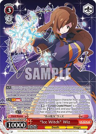 "Ice Witch" Wiz (Rainbow SP) - KS/W75-E046SP - Special Rare