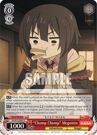 "Chomp Chomp" Megumin - KS/W75-E047 - Uncommon