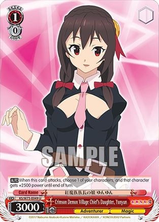 Crimson Demon Village Chief's Daughter, Yunyun - KS/W75-E049 - Uncommon