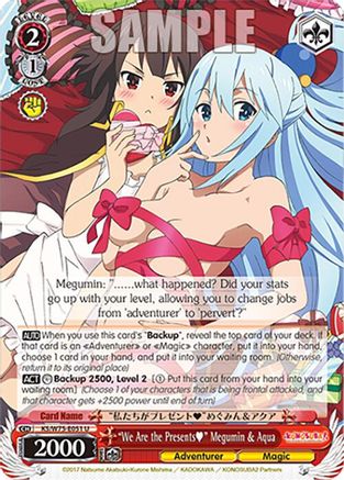 "We Are the Presents" Megumin & Aqua - KS/W75-E051 - Uncommon