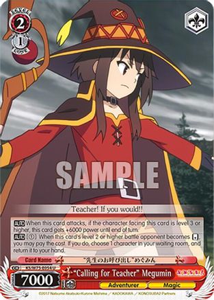 "Calling for Teacher" Megumin - KS/W75-E054 - Uncommon