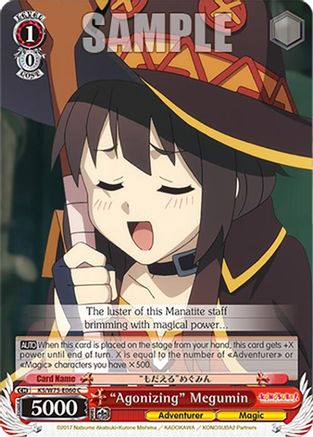 "Agonizing" Megumin - KS/W75-E060 - Common