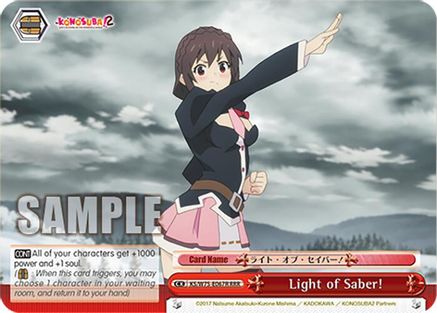 Light of Saber! (RRR) - KS/W75-E067R - Triple Rare