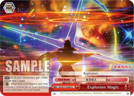 Explosion Magic - KS/W75-E068 - Climax Common