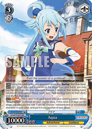 Aqua - KS/W75-E073 - Double Rare