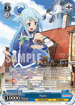 Aqua (Rainbow SP) - KS/W75-E073SP - Special Rare