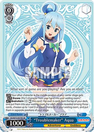 "Troublemaker" Aqua (SR) - KS/W75-E074S - Super Rare