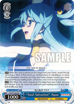 "Soul Salvation" Aqua - KS/W75-E075 - Rare