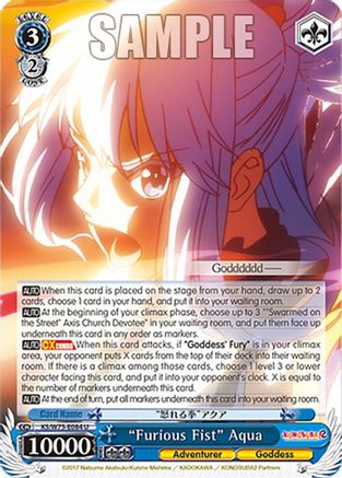 "Furious Fist" Aqua - KS/W75-E084 - Uncommon