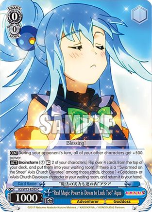 "Real Magic Power is Down to Luck Too" Aqua - KS/W75-E085 - Common