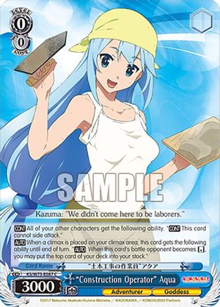 "Construction Operator" Aqua - KS/W75-E087 - Common