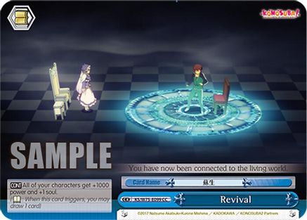 Revival - KS/W75-E099 - Climax Common