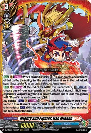 Mighty Sun Fighter, Gao Mikado - DZ-TB01/001EN - Triple Rare