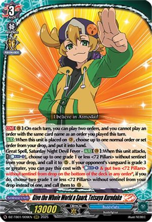Give the Whole World a Spark, Tetsuya Kurodake - DZ-TB01/009EN - Triple Rare