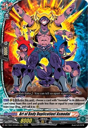Art of Body Duplication! Asmodai - DZ-TB01/010EN - Triple Rare