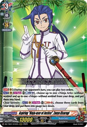 Aspiring "Ninja-user of Justice", Zanya Kisaragi - DZ-TB01/012EN - Triple Rare