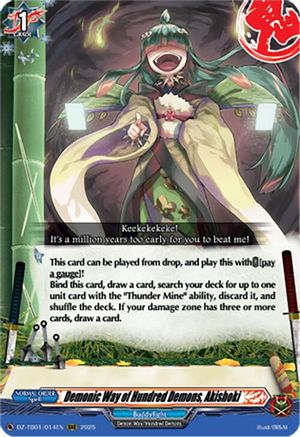 Demonic Way of Hundred Demons, Akishoki - DZ-TB01/014EN - Triple Rare
