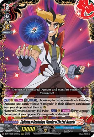 Lightning of Beginnings, Thunder of The End, Ikazuchi - DZ-TB01/019EN - Triple Rare