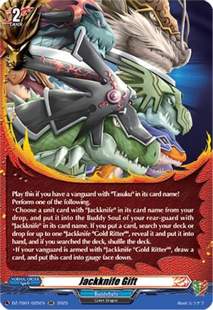 Jackknife Gift - DZ-TB01/025EN - Double Rare