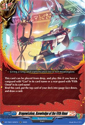 Dragowisdom, Knowledge of the Fifth Omni - DZ-TB01/026EN - Double Rare