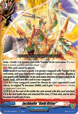 Jackknife "Gold Ritter" - DZ-TB01/028EN - Double Rare