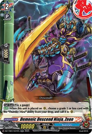Demonic Descend Ninja, Zeon - DZ-TB01/037EN - Double Rare