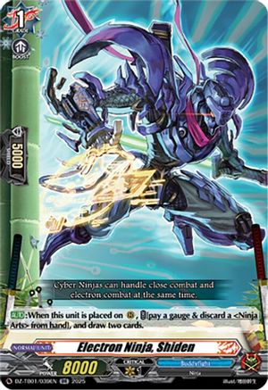 Electron Ninja, Shiden - DZ-TB01/039EN - Double Rare