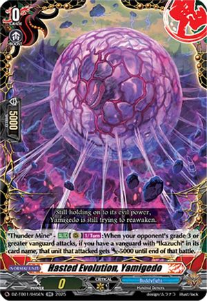 Hasted Evolution, Yamigedo - DZ-TB01/045EN - Double Rare