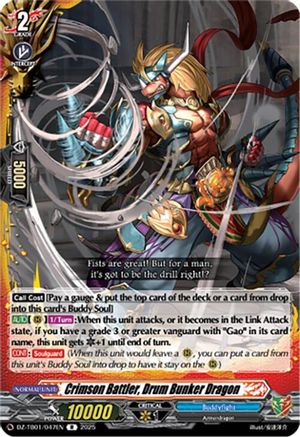 Crimson Battler, Drum Bunker Dragon - DZ-TB01/047EN - Rare