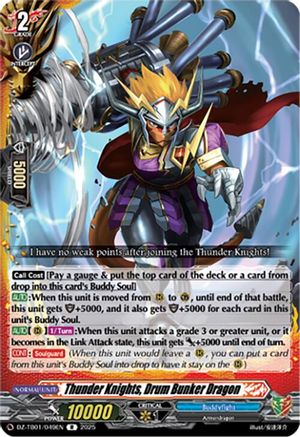 Thunder Knights, Drum Bunker Dragon - DZ-TB01/049EN - Rare