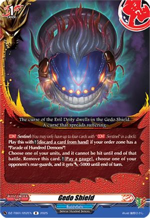 Gedo Shield - DZ-TB01/052EN - Rare