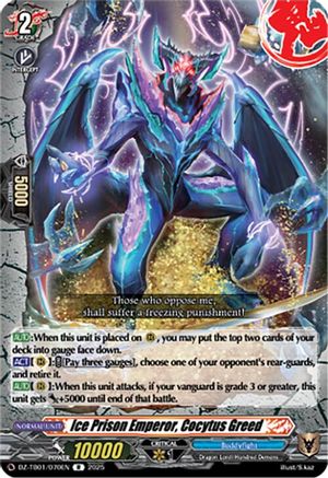 Ice Prison Emperor, Cocytus Greed - DZ-TB01/070EN - Rare