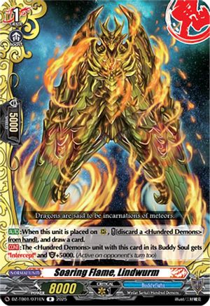 Soaring Flame, Lindwurm - DZ-TB01/071EN - Rare