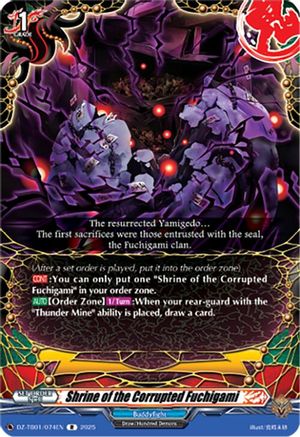 Shrine of the Corrupted Fuchigami - DZ-TB01/074EN - Rare