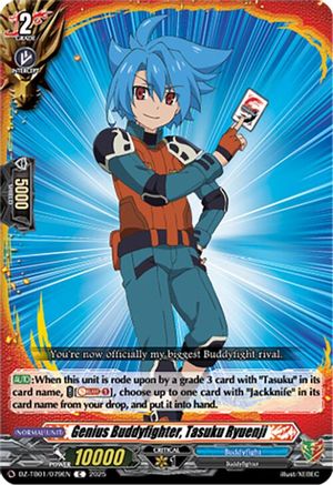 Genius Buddyfighter, Tasuku Ryuenji - DZ-TB01/079EN - Common